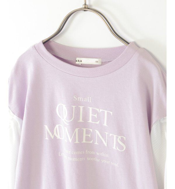 ikka kids「袖布帛シャーリング7分Tシャツ（120~160cm）」|Tシャツ・カットソー|