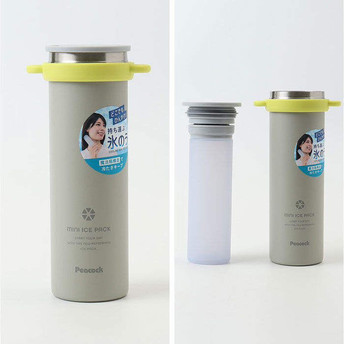 BACKYARD FAMILY「Peacock ピーコック ミニアイスパック ストラップ付き ABB-F15 通販 アイスパック」|その他|