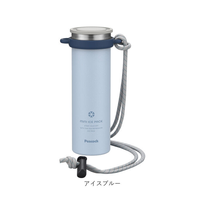 BACKYARD FAMILY「Peacock ピーコック ミニアイスパック ストラップ付き ABB-F15 通販 アイスパック」|その他|