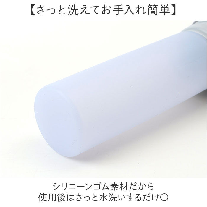 BACKYARD FAMILY「Peacock ピーコック ミニアイスパック ストラップ付き ABB-F15 通販 アイスパック」|その他|