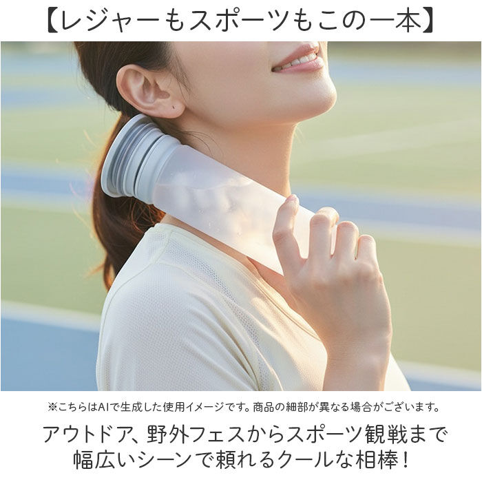 BACKYARD FAMILY「Peacock ピーコック ミニアイスパック ストラップ付き ABB-F15 通販 アイスパック」|その他|