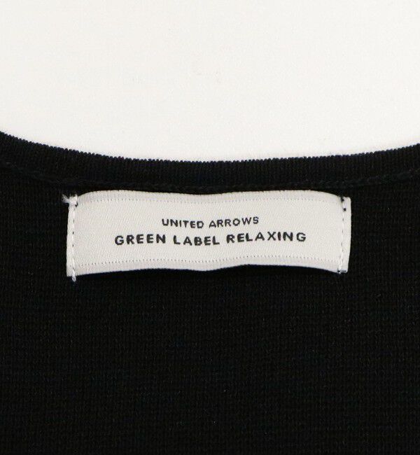 UNITED ARROWS green label relaxing「ドッキング ペプラム ショートスリーブ ニット プルオーバー ウォッシャブル」|ニット・セーター|