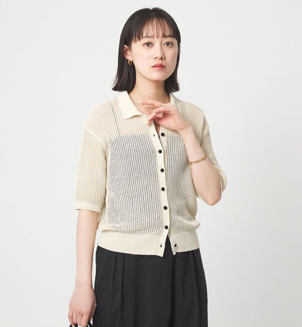UNITED ARROWS green label relaxing「メッシュ ポロカーディガン ニット ウォッシャブル」|カーディガン|NATURAL