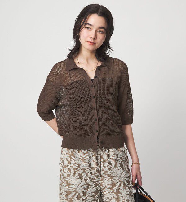 UNITED ARROWS green label relaxing「メッシュ ポロカーディガン ニット ウォッシャブル」|カーディガン|