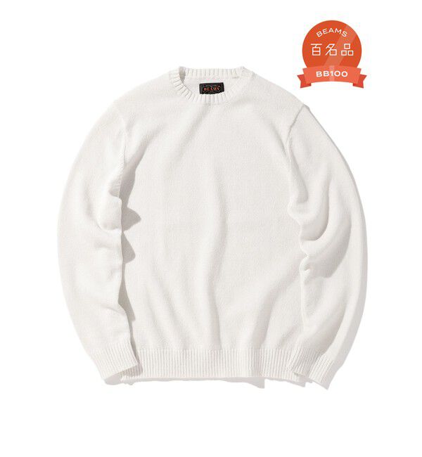 BEAMS PLUS「Crew LilyYarn 7G」|ニット・セーター|WHITE