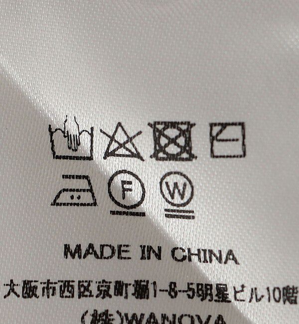 SHIPS for women「《一部追加予約》TORRAZZO DONNA:〈手洗い可能〉ビジュー シアー カーディガン」|カーディガン|