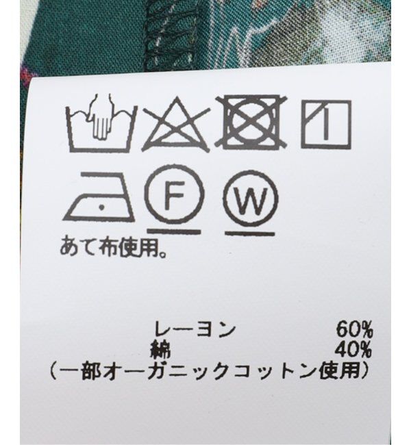 EDIFICE「m's braque (エムズ ブラック) アロハシャツ BMSH-84」|シャツ・ブラウス|