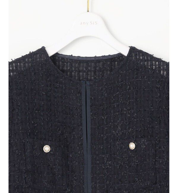 ANY SIS「リボンヤーンシアーツイード ジャケット」|ノーカラージャケット|