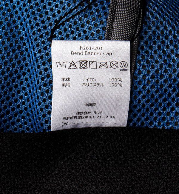 NOLLEY'S goodman「【halo commodity/ハロ コモディティー】Bend Banner Cap h261-201」|キャップ・キャスケット|
