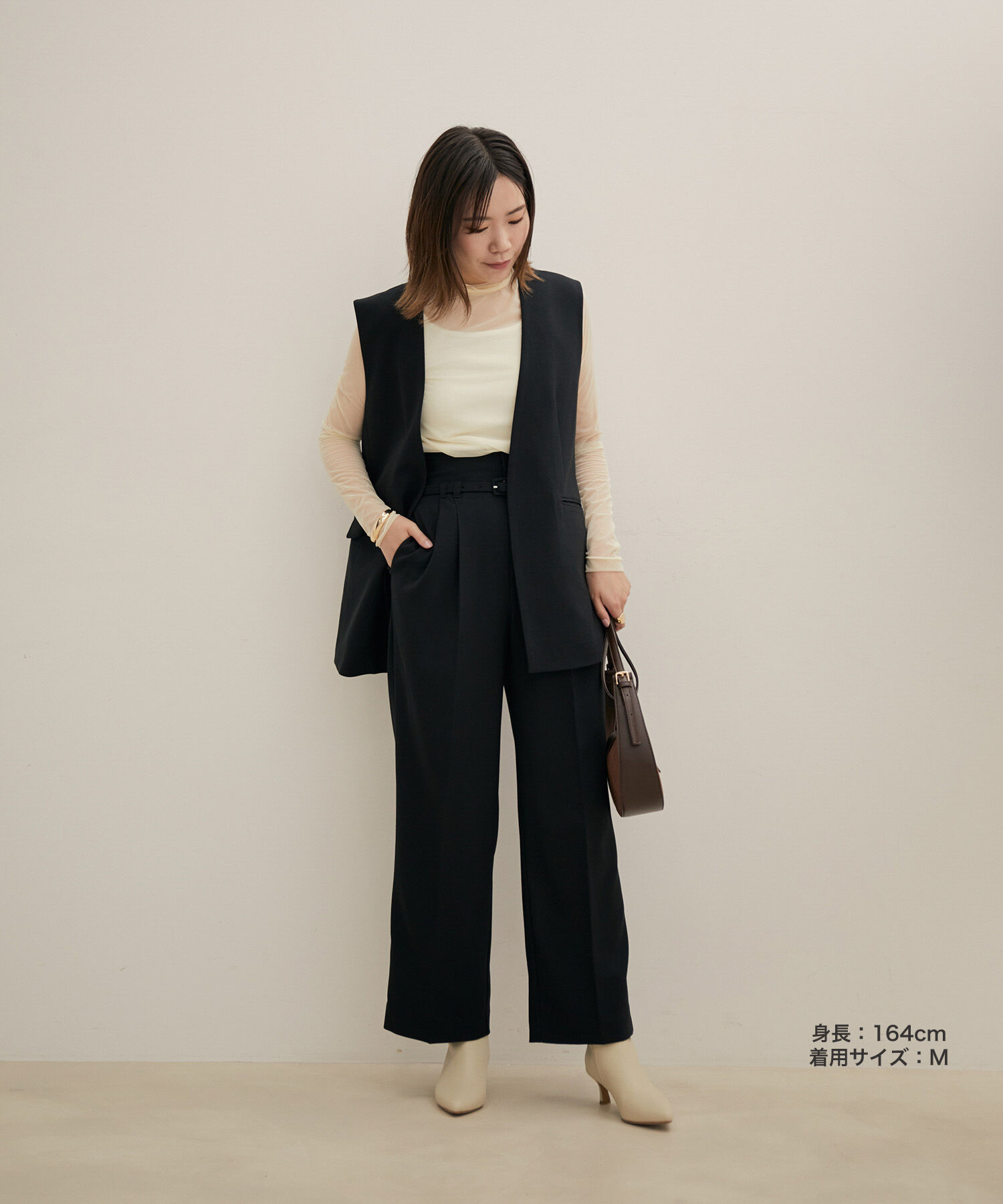 VIS「【Washable・EASY CARE】エコウールタッチワイドパンツ【sustainable】」|スラックス|