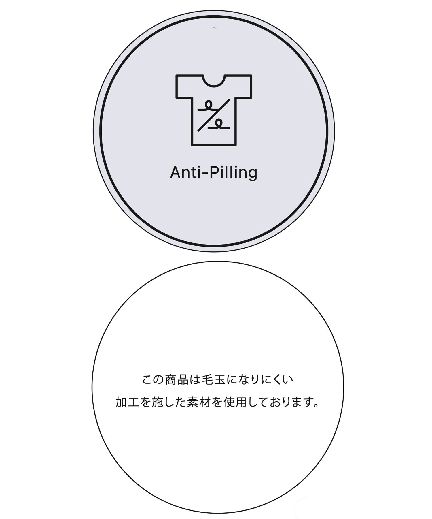 VIS「【HOT BEAUTY STRETCH】チェック＆無地マーメイドスカート【洗える】」|スカート|