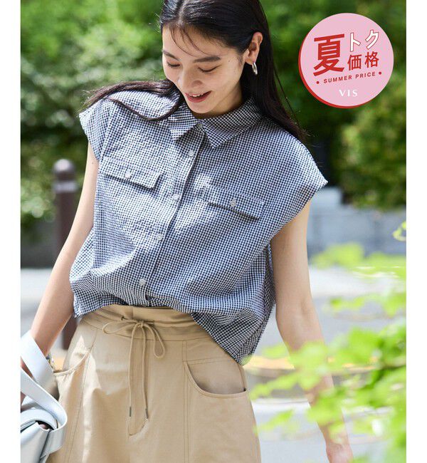 VIS「【UVケア/洗える】フレンチスリーブサッカーブラウス」|シャツ・ブラウス|