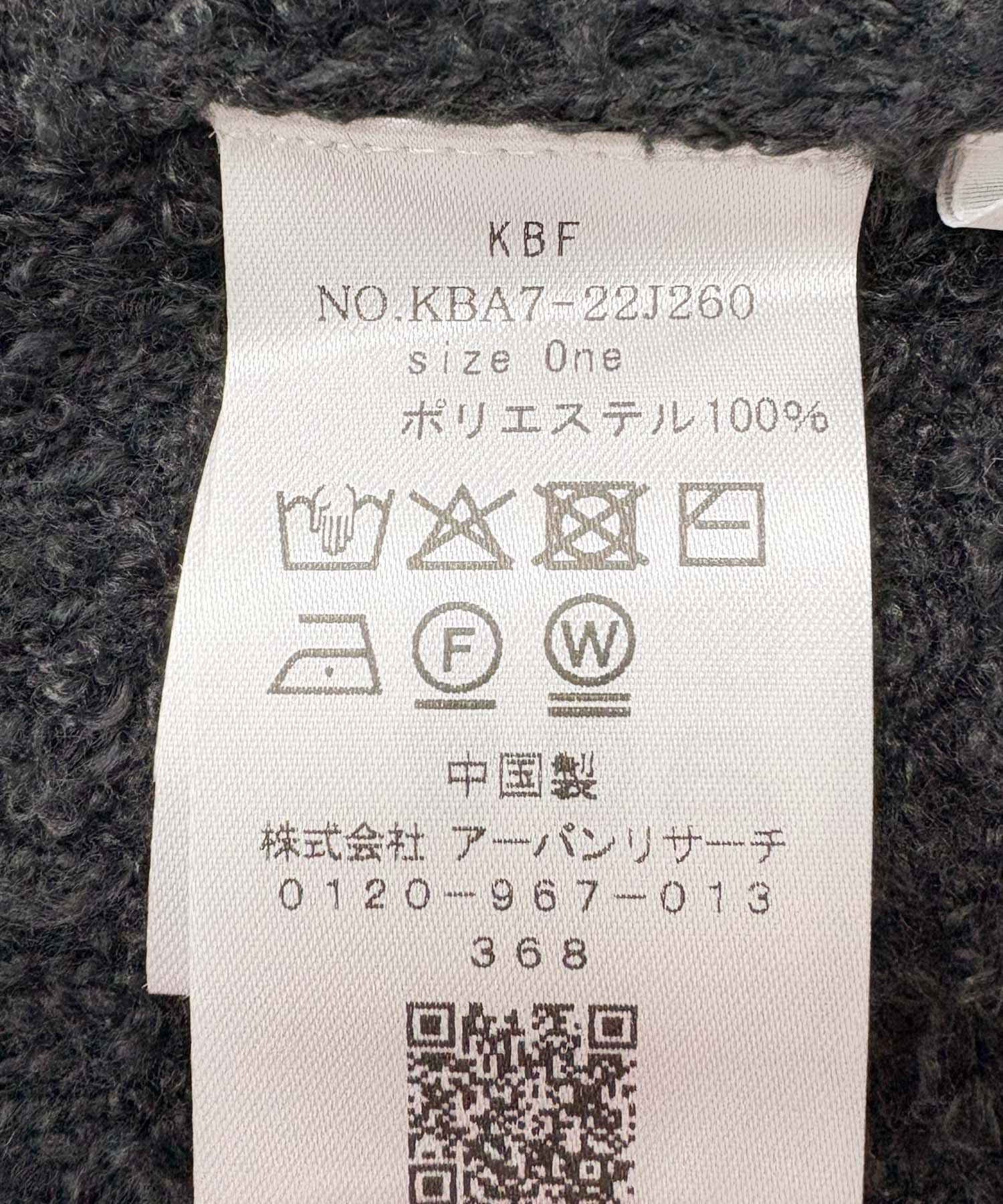  「ノットレイヤードニット」|ニット・セーター|