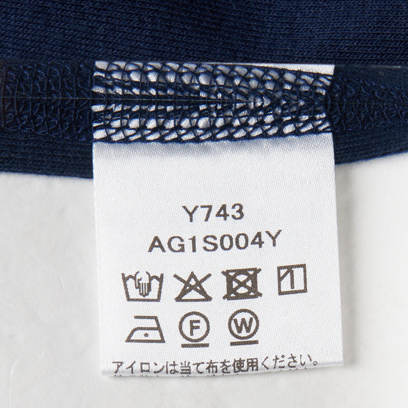  「three dots JESSICA S/S」|Tシャツ・カットソー|