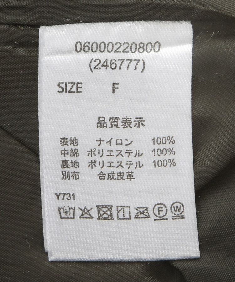 Green Parks「・ELENCARE DUE フェイクレザーエリブルゾン」|ブルゾン・スタジャン|