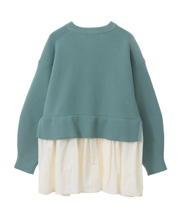 Green Parks「・ELENCARE DUE スソレイヤーニットカーディガン」|カーディガン|