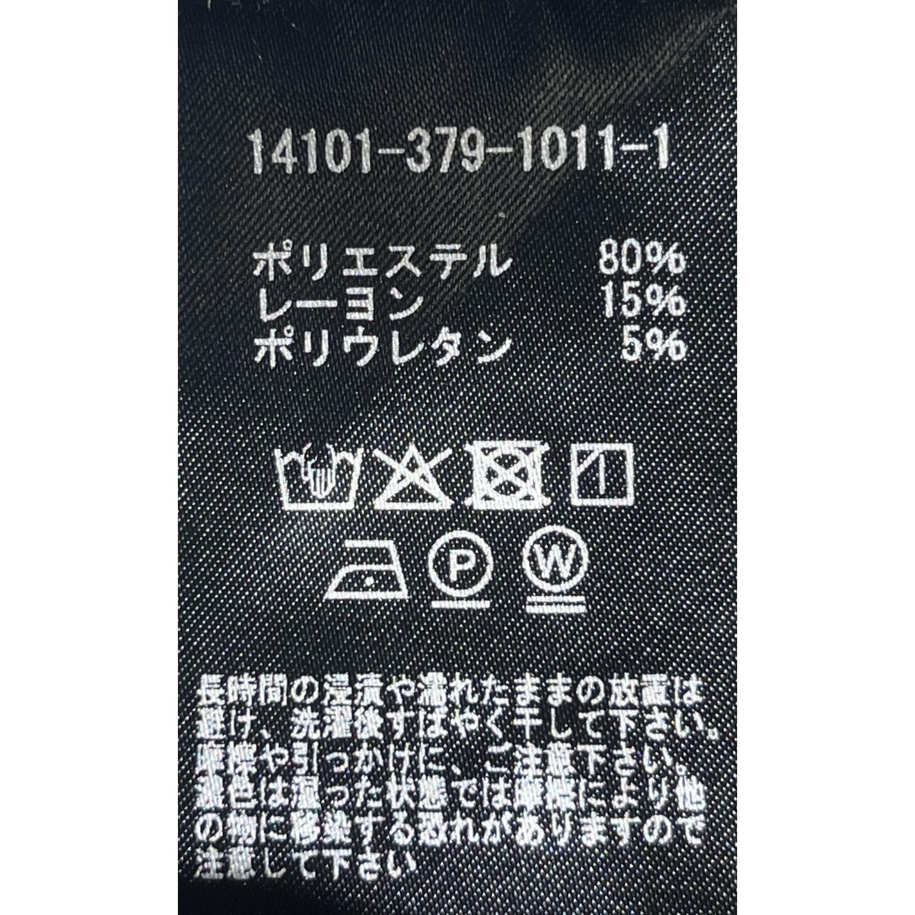 DRESSTERIOR「COGTHEBIGSMOKE（コグザビッグスモーク）JEMMA Tシャツ」|Tシャツ・カットソー|