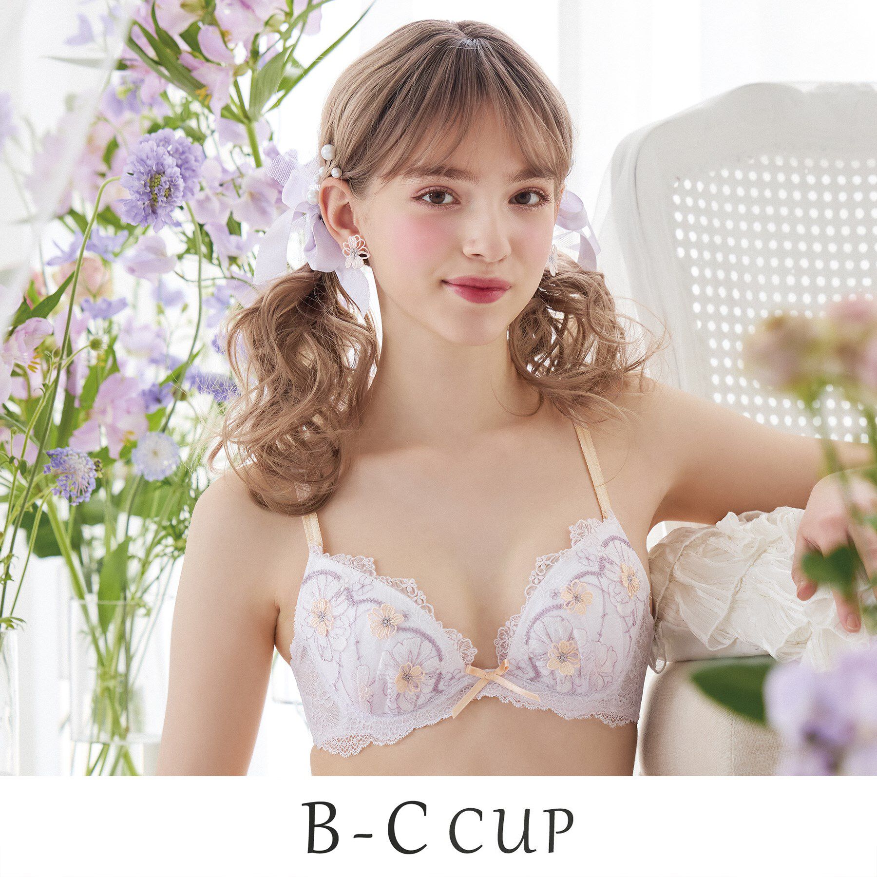 Risa Magli「ヘイリー ブラジャー （B-C） ＜リサマリ ミラクル谷間ブラ＞」|インナー|ラベンダー(080)