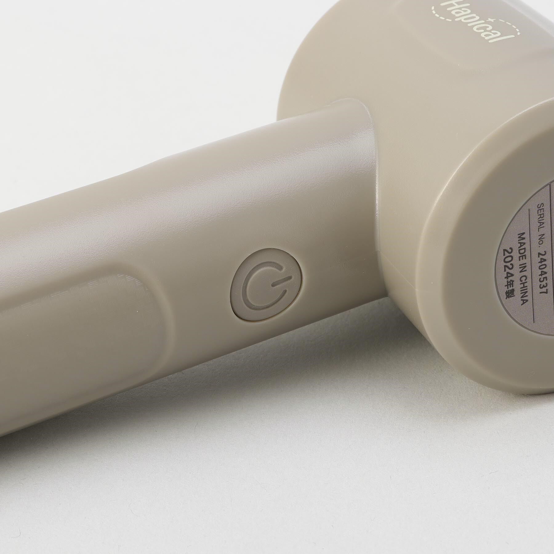 212 KITCHEN STORE「ハピカル マルチスクラバープラス」|その他|