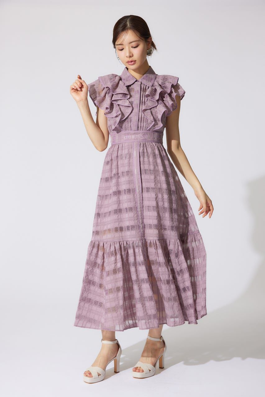 rienda「配色ロゴダブルフリルティアードワンピース」|ワンピース|