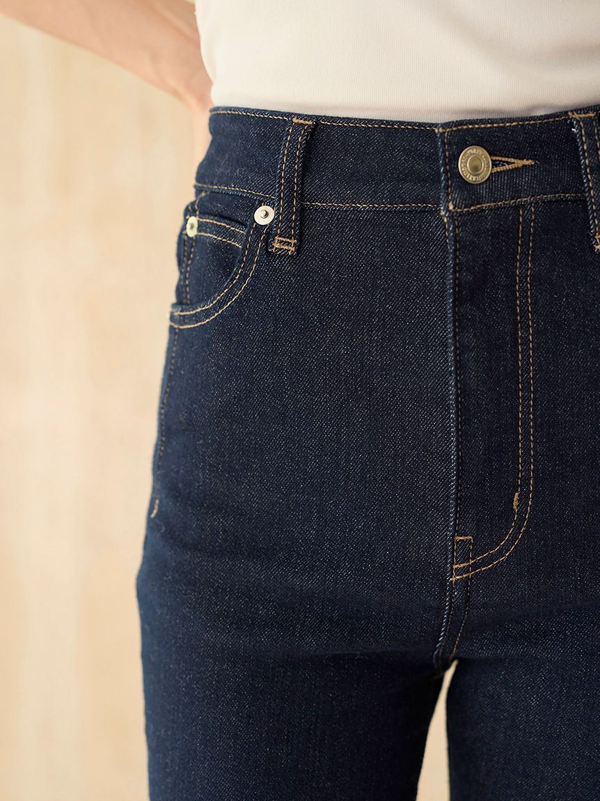 SNIDEL「【STYLEUPPANTS】ハイウエストストレート」|チノ|