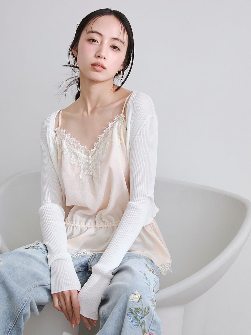 FRAY I.D「シルクコットンクロップドリブニットカーディガン」|カーディガン|