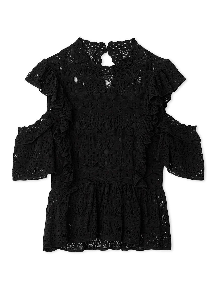 FRAY I.D「アイレットペプラムニットプルオーバー」|ニット・セーター|