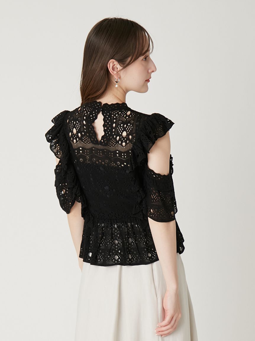 FRAY I.D「アイレットペプラムニットプルオーバー」|ニット・セーター|