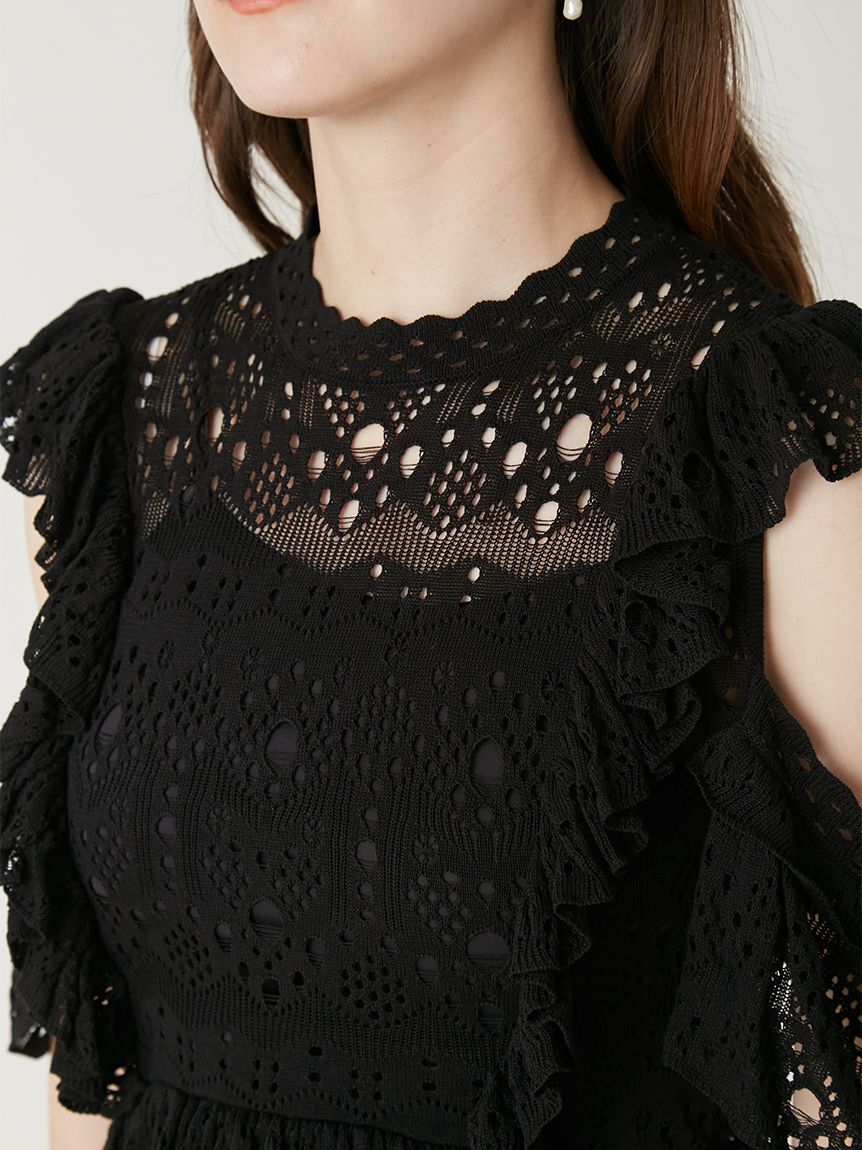 FRAY I.D「アイレットペプラムニットプルオーバー」|ニット・セーター|