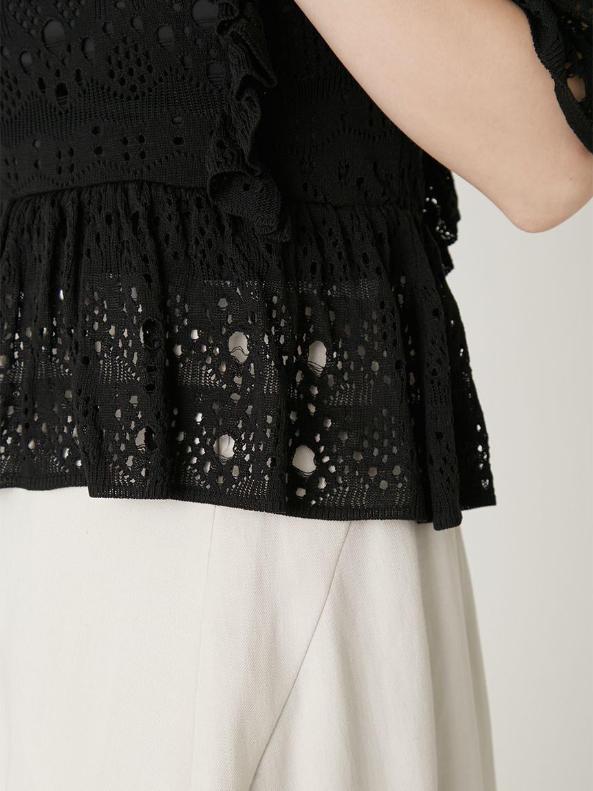 FRAY I.D「アイレットペプラムニットプルオーバー」|ニット・セーター|