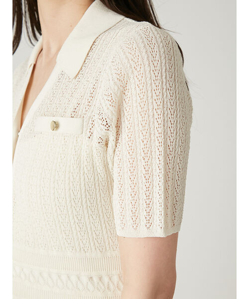 FRAY I.D「アイレットレースニットワンピース」|ワンピース|