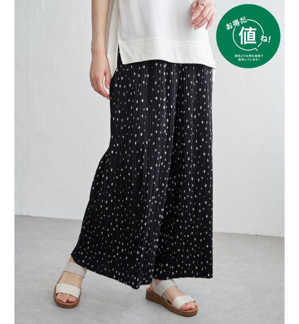ikka「さらっとプリーツワイドパンツ」|その他|