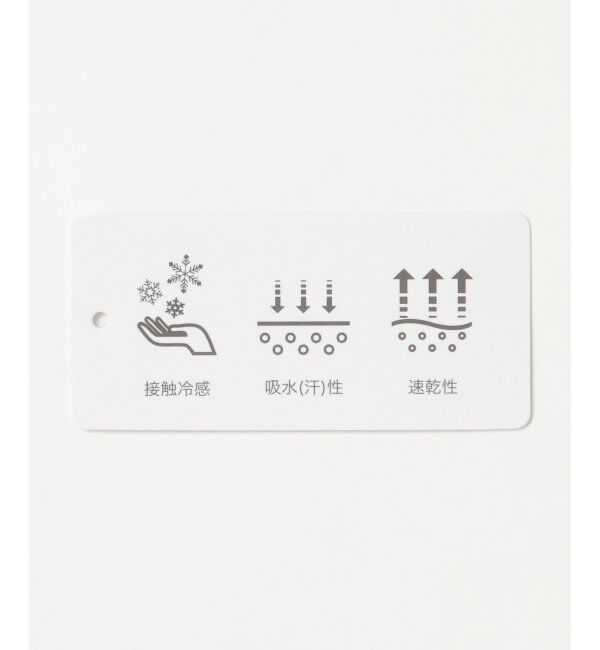 ikka「【接触冷感／吸水速乾】マルチファンクション斜め切り替えTシャツ」|Tシャツ・カットソー|