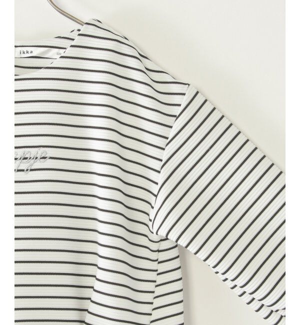 ikka kids「【親子コーデ】リップルタック裾フリルプルオーバー（120~160cm）」|Tシャツ・カットソー|