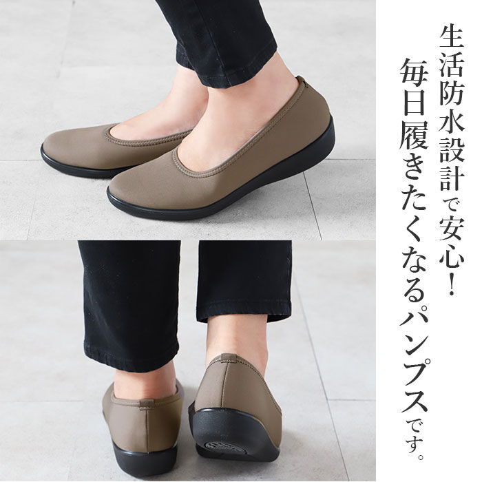 BACKYARD FAMILY「レインシューズ レディース 通販 パンプス 痛くない 歩きやすい ローヒール 黒 ブラック」|レインシューズ|