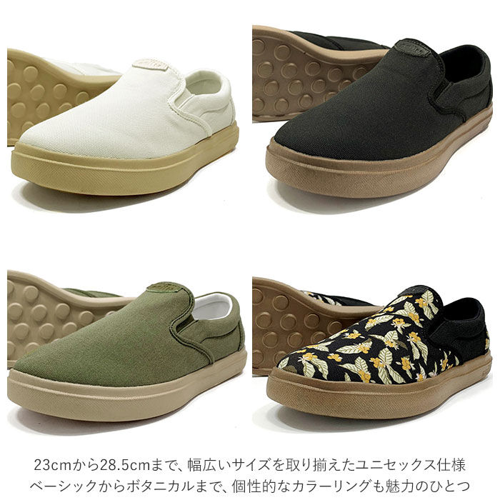 BACKYARD FAMILY「ccilu チル ウォーキングシューズ メンズ 通販 レディース コンフォートシューズ」|スリッポン|