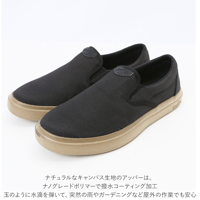 BACKYARD FAMILY「ccilu チル ウォーキングシューズ メンズ 通販 レディース コンフォートシューズ」|スリッポン|