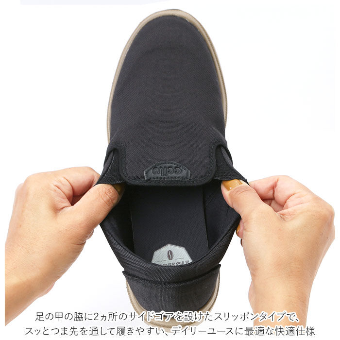 BACKYARD FAMILY「ccilu チル ウォーキングシューズ メンズ 通販 レディース コンフォートシューズ」|スリッポン|