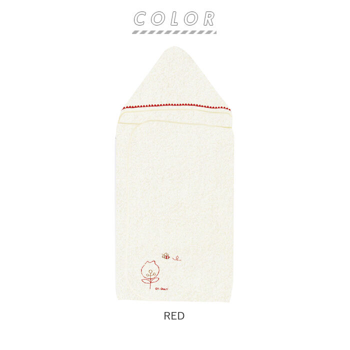 BACKYARD FAMILY「おくるみ 通販 新生児 沐浴 フード付きバスタオル ベビーバスタオル バスタオル 今治タオル」|その他ベビーウェア|