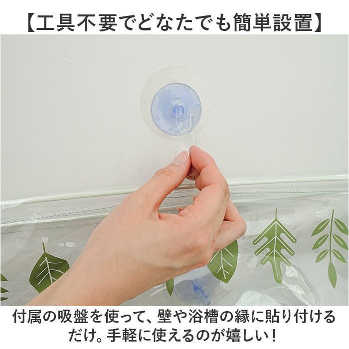 BACKYARD FAMILY「おうちサウナ サウナドーム お風呂 通販 家庭用サウナ ドームサウナ 自宅サウナ ホームサウナ」|入浴剤・バスグッズ|