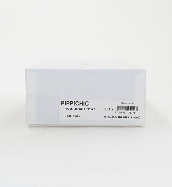 UNITED ARROWS「＜PIPPICHIC＞CHRISTEL LOOP パンプス」|パンプス|