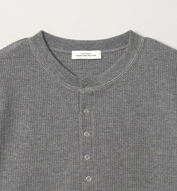 UNITED ARROWS green label relaxing「【WEB限定】＜at ease＞ワッフル ヘンリーネック 5分袖 カットソー」|Tシャツ・カットソー|