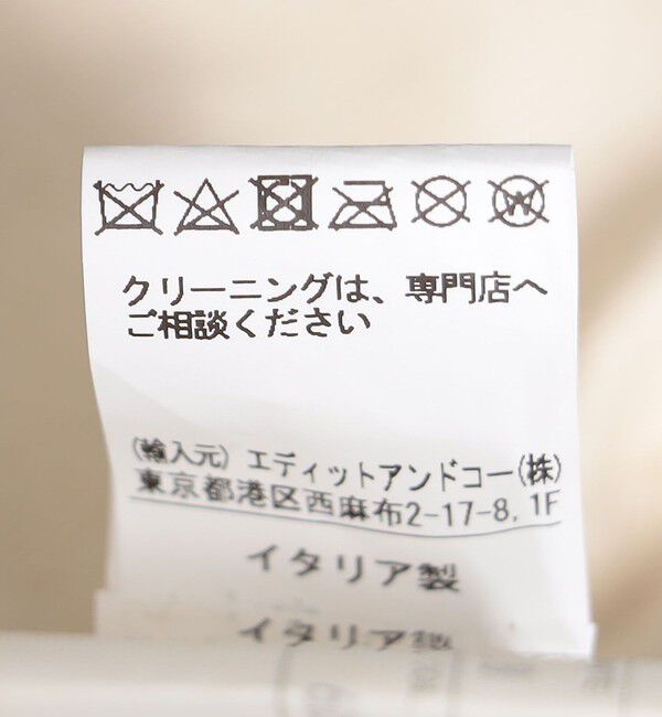 SHIPS「【SHIPS別注】CINQUANTA: スウェード ラペル ベスト」|ベスト・ジレ|