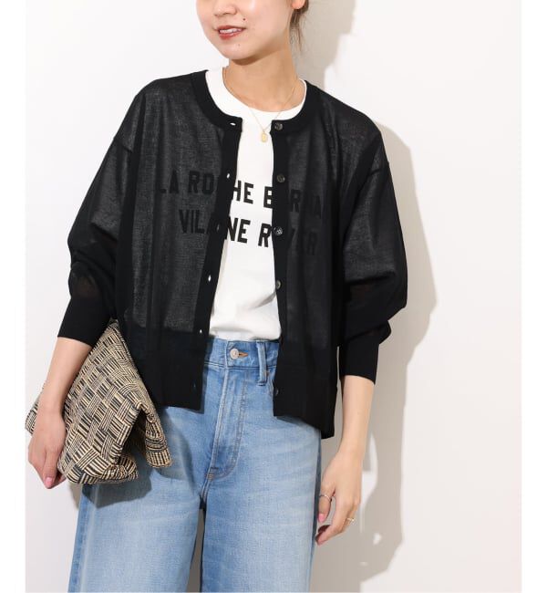 JOURNAL STANDARD relume「《追加3》ウォッシャブルクロップドカーディガン」|カーディガン|