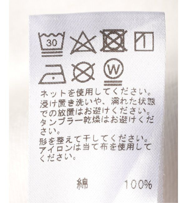 JOURNAL STANDARD relume「《追加4》USAコットンロングラウンドプルオーバー」|Tシャツ・カットソー|