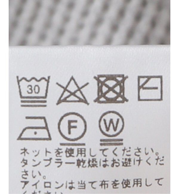 JOURNAL STANDARD relume「《追加6》TCワッフルオーバーサイズロングスリーブTシャツ」|Tシャツ・カットソー|