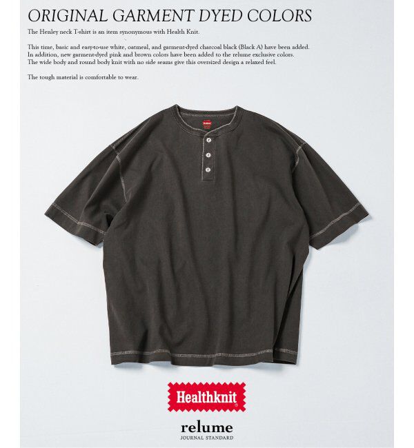 JOURNAL STANDARD relume「Healthknit / ヘルスニット 別注 ヘンリーネックTシャツ」|Tシャツ・カットソー|ブラック A