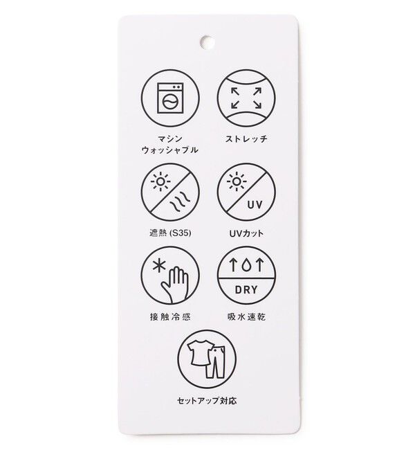 ANY SIS「スマートビューティストレッチカラーレス ジャケット」|ノーカラージャケット|