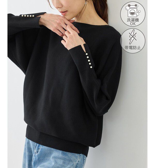 Rope&rsquo;Picnic「マシュマロ袖パールドルマンニット/イージーケア・リンクコーデ」|ニット・セーター|ブラック(01)