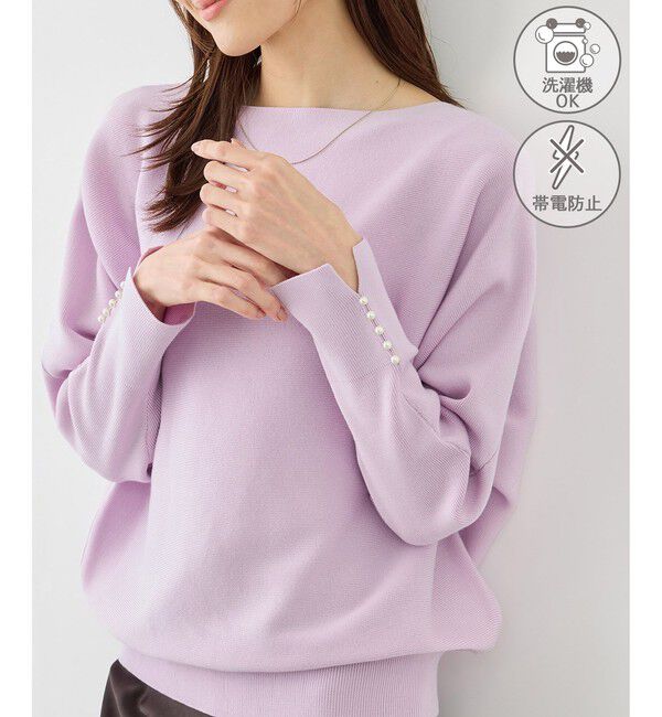 Rope&rsquo;Picnic「マシュマロ袖パールドルマンニット/イージーケア・リンクコーデ」|ニット・セーター|ピンク系(65)